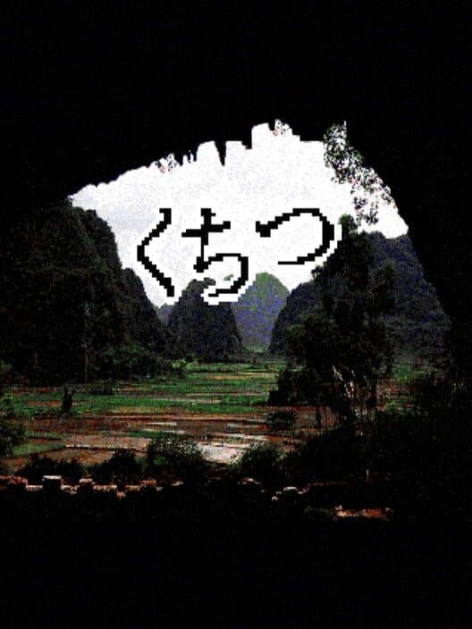 Kuchitsu cover
