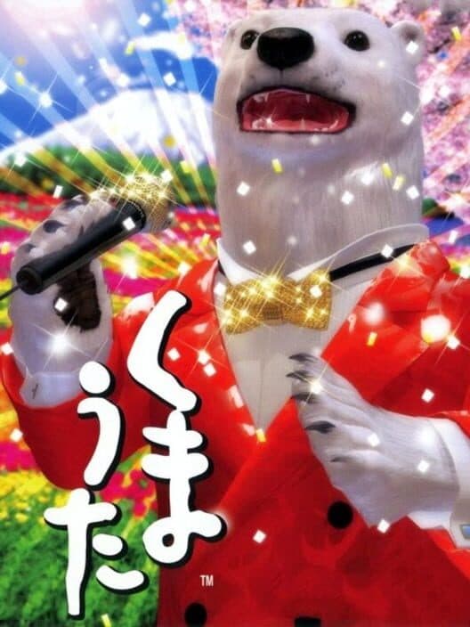 Kuma Uta cover