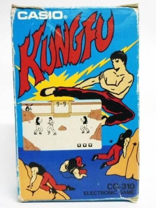 KungFu cover