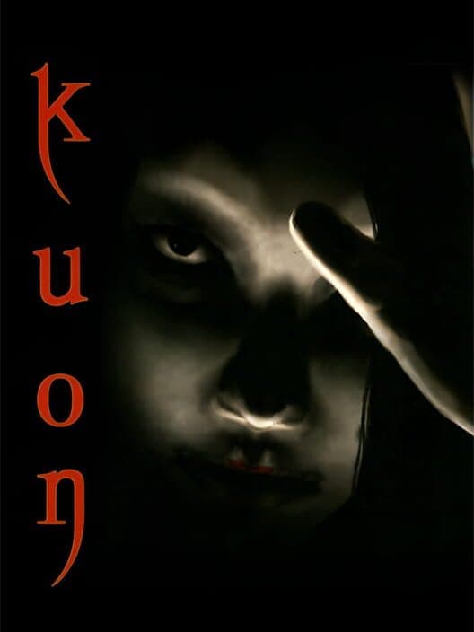 Kuon cover
