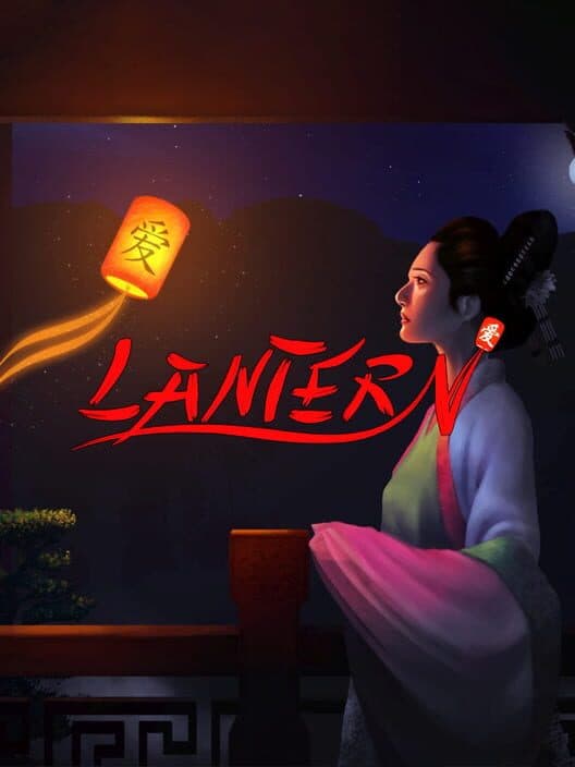 Lantern cover