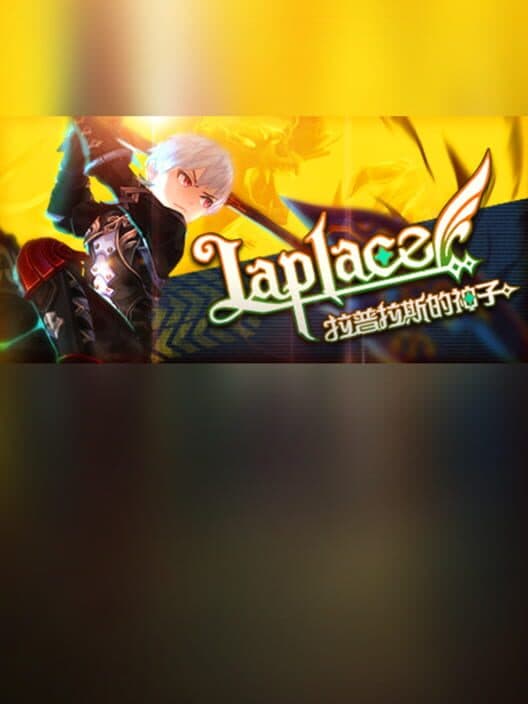 Laplace cover