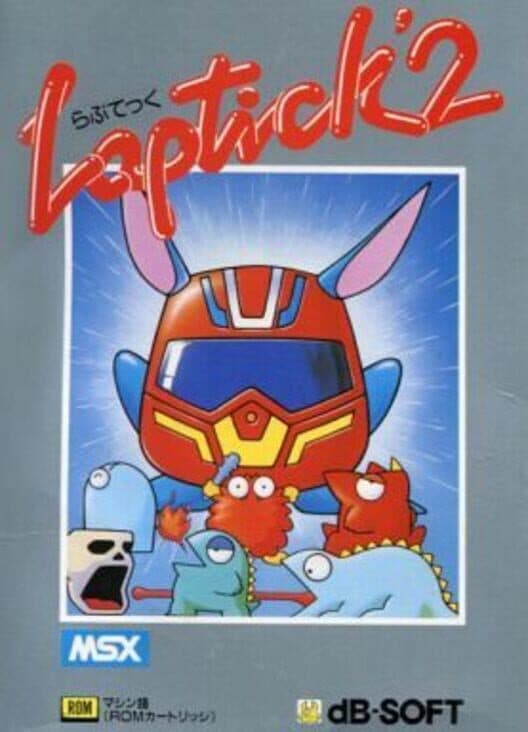 Laptick 2 cover