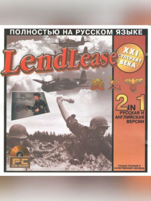 Lendlease cover