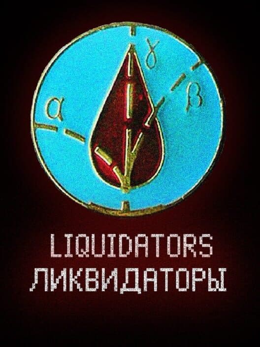 Liquidators cover