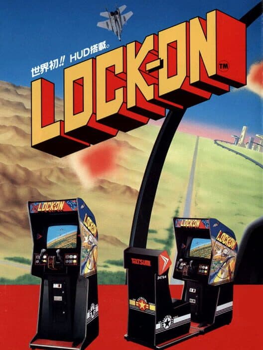 Lock-On cover
