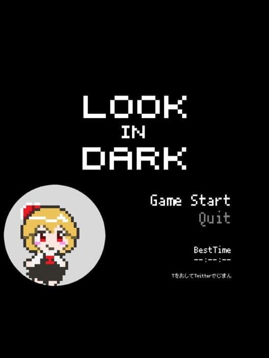 Look_in_Dark cover
