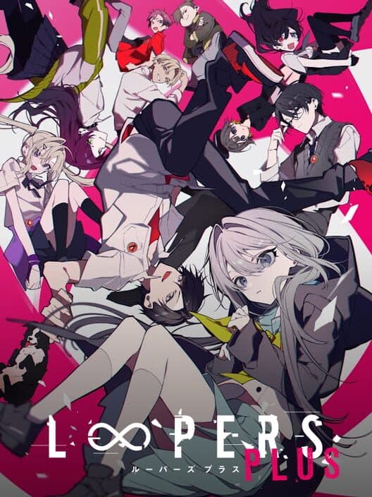 Loopers Plus cover