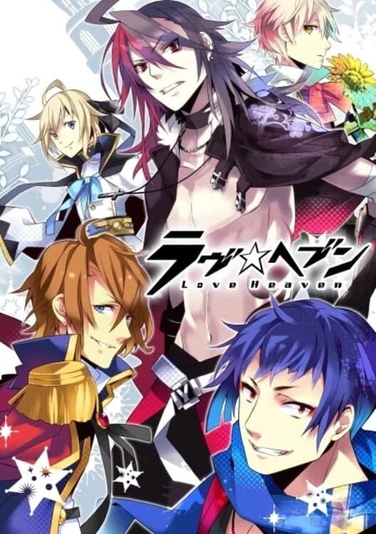Love Heaven cover