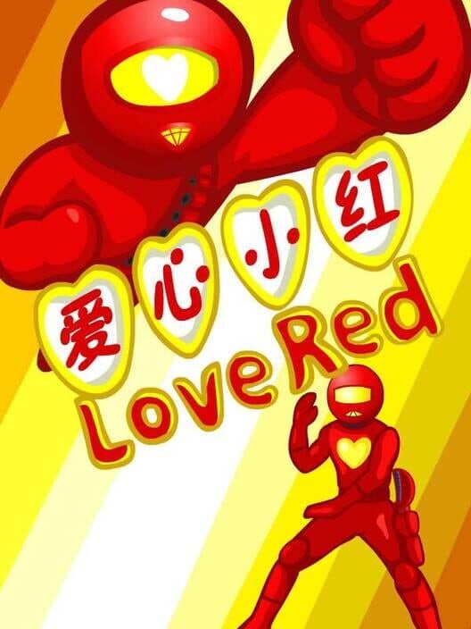 Love Red cover