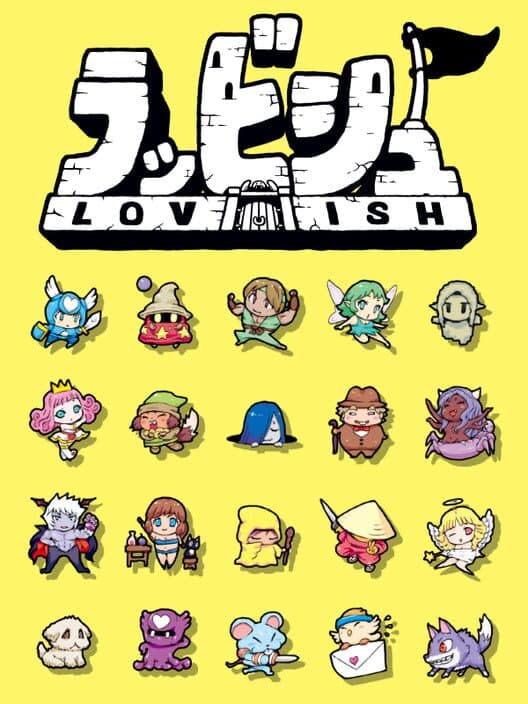 Lovish cover