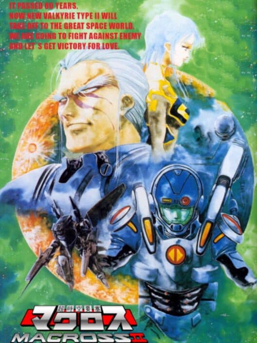Macross II cover