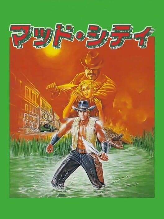 Mad City cover