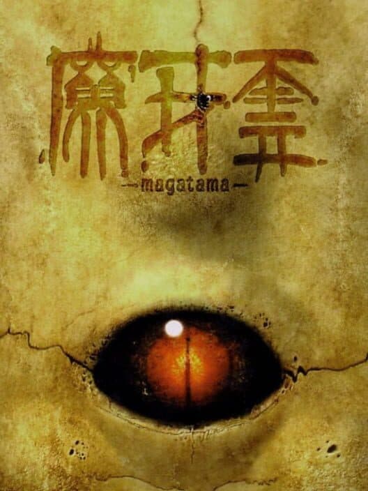 Magatama cover