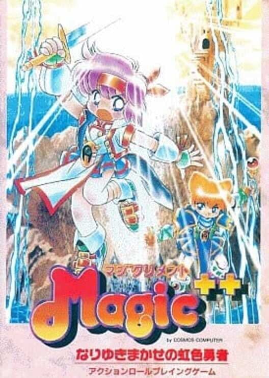 Magic Ring cover