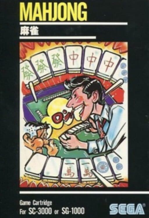 Mahjong cover