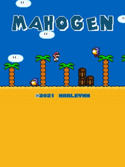 Mahogen cover