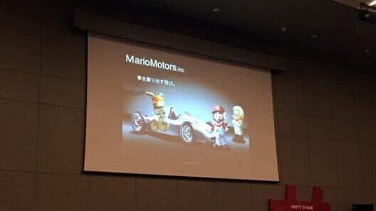Mario Motors cover