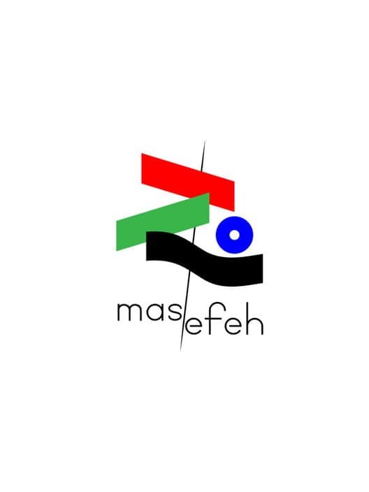 Masefeh cover