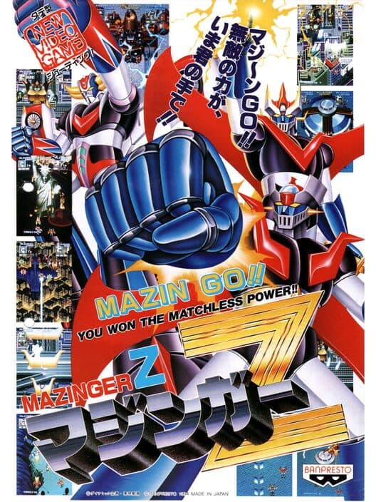 Mazinger Z cover