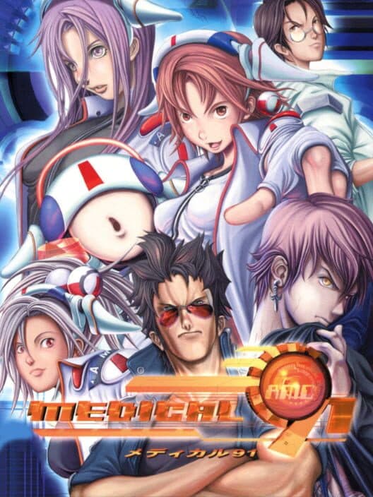Medical 91 cover