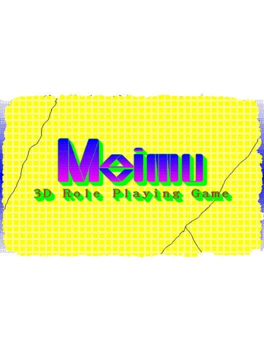 Meimu cover