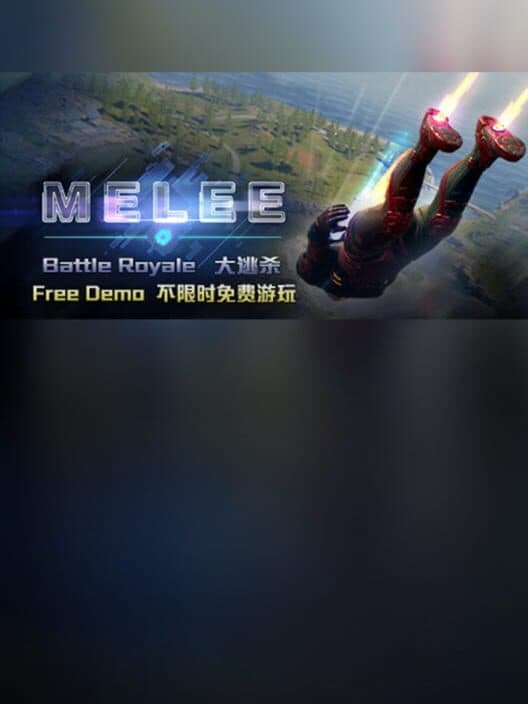 Melee cover
