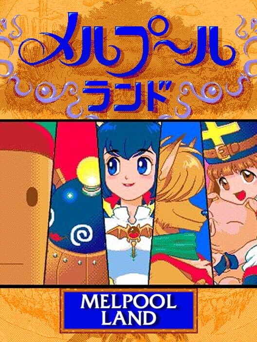 Melpool Land cover