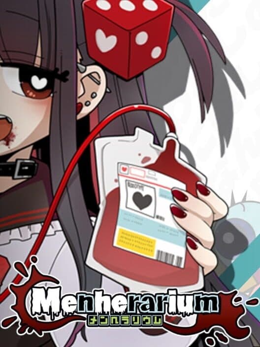Menherarium cover