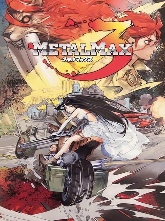 Metal Max 3 cover