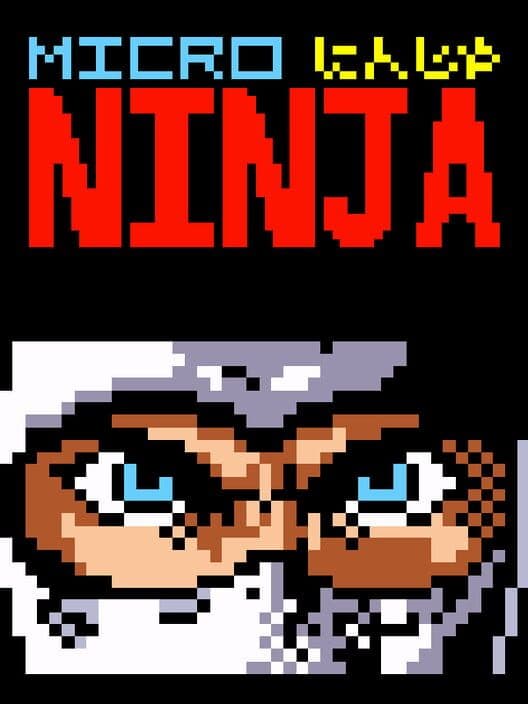 Micro Ninja cover