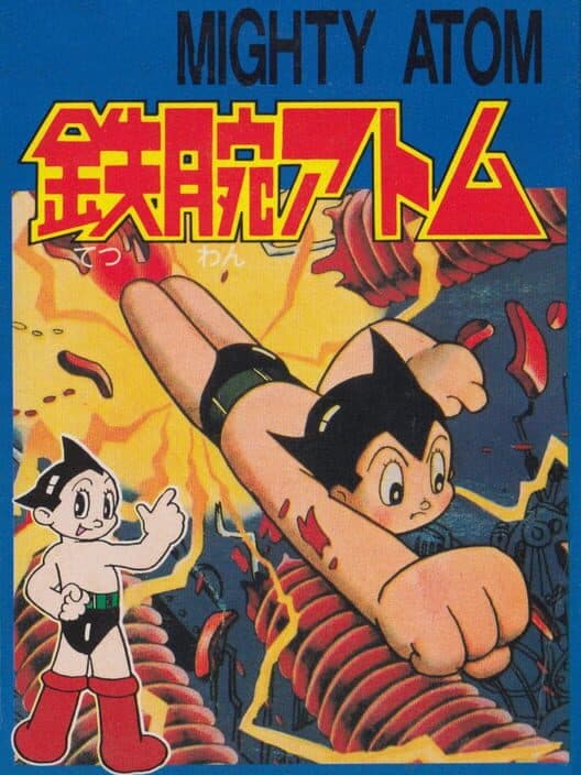 Mighty Atom cover
