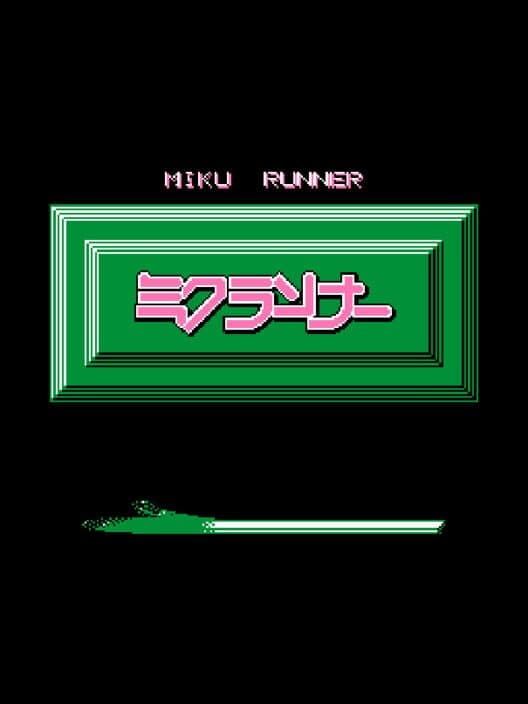 Miku Runner cover