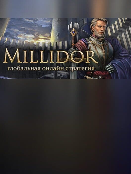 Millidor cover