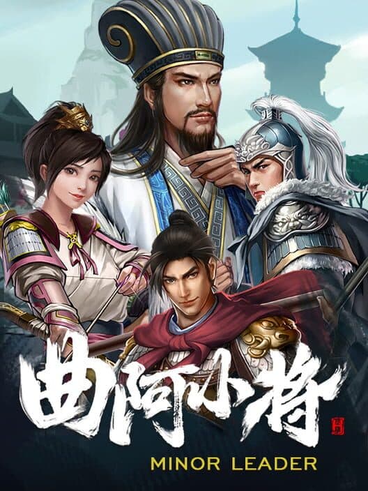 Minor Leader cover