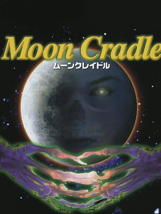Moon Cradle cover