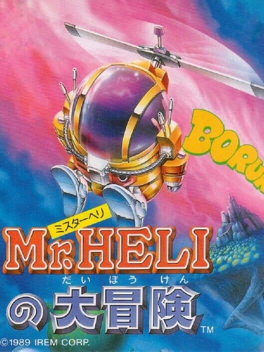 Mr. Heli cover