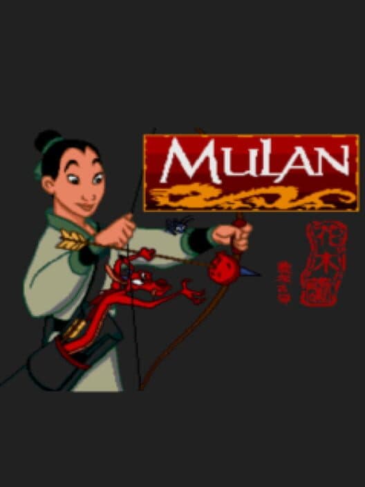 Mulan cover