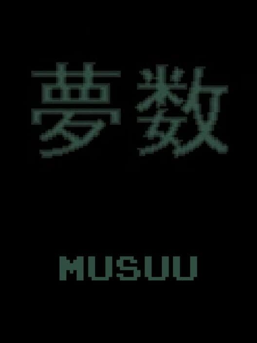 Musuu cover
