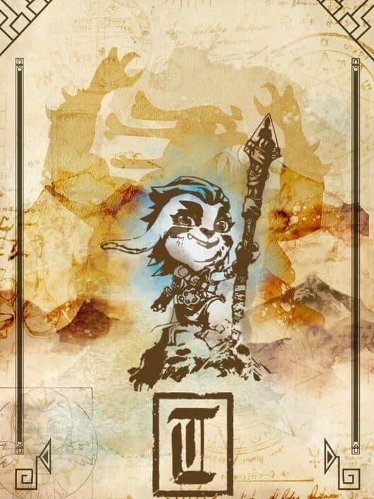 Nameless cover