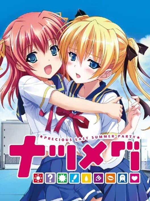 Natsumegu cover