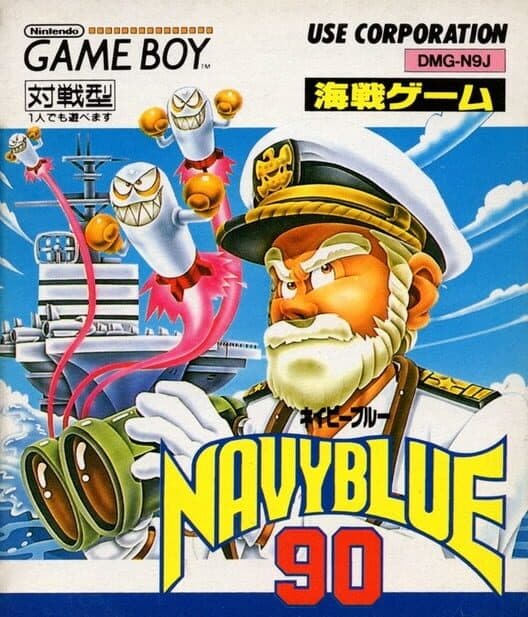 Navy Blue 90 cover