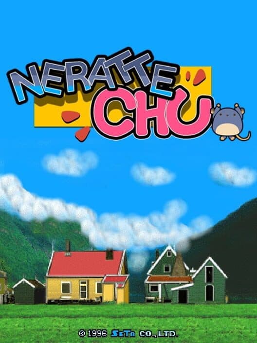 Neratte chu cover