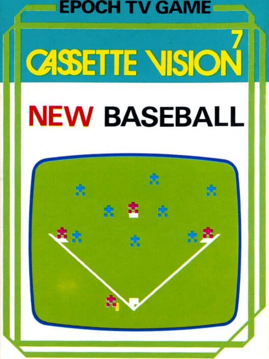 New Baseball cover