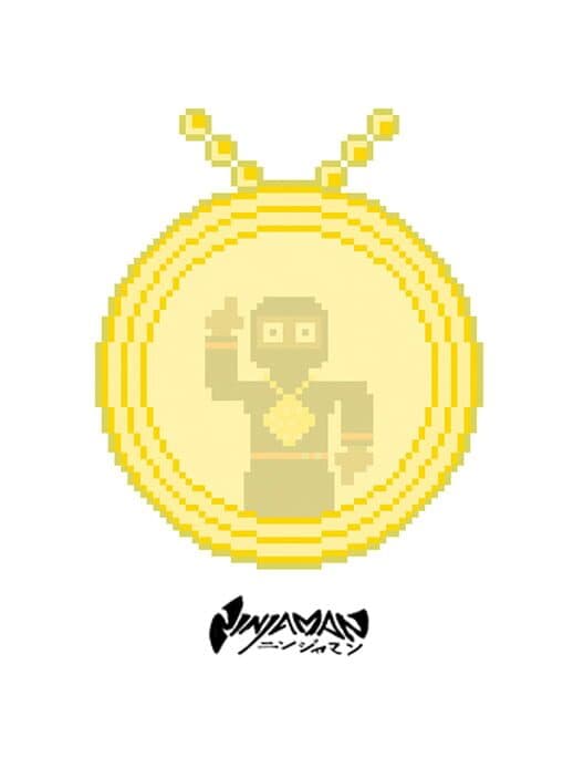 Ninjaman cover