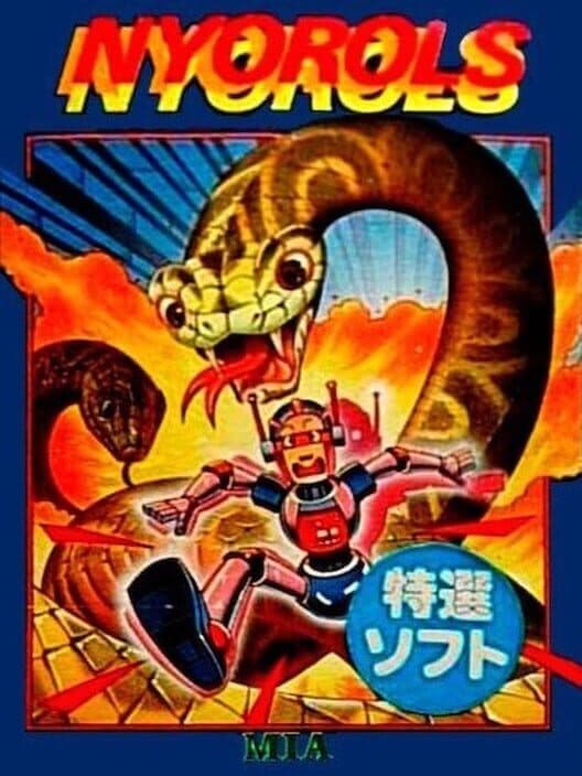 Nyorols cover
