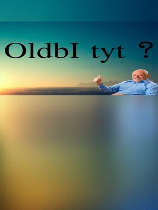 OldbI tyt? cover