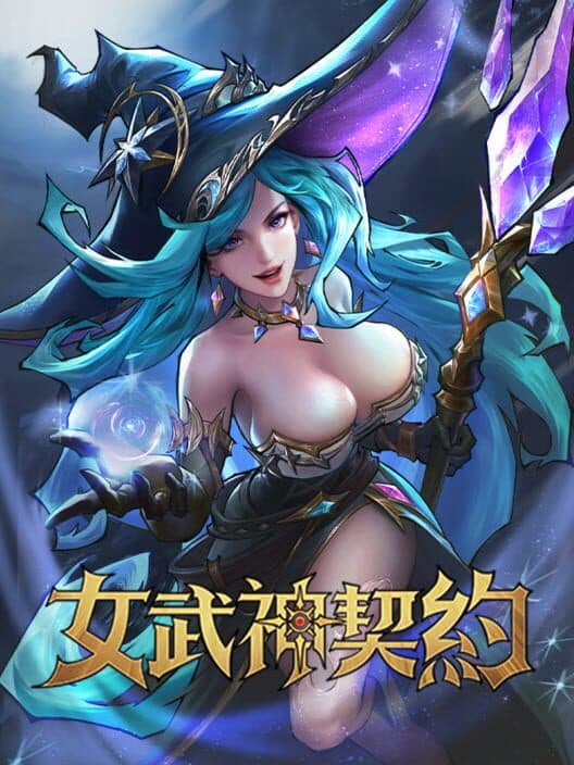 Omniheroes cover