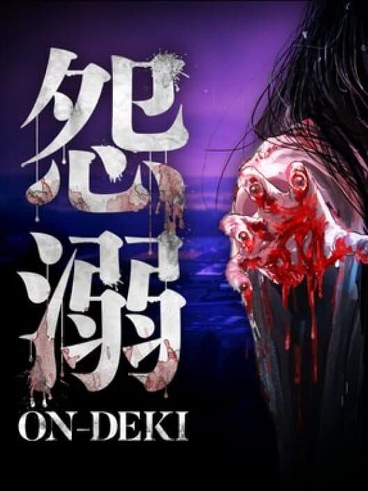 Ondeki cover