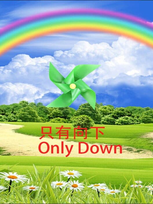 Only Down cover